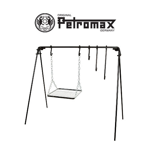 [Petromax] 페트로막스 파이어 브릿지 캠핑 화롯대용사각대 (삼각대대용) (PM-FRK1)