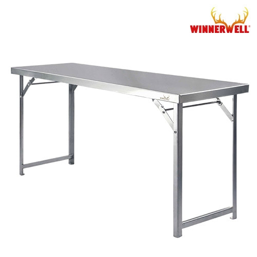 [Winnerwell] 위너웰 캠핑용 멀티 슬림 접이식 테이블 (910403)