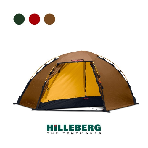 힐레베르그 텐트 솔로 (01531)